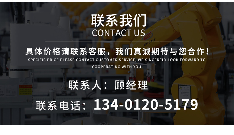 泰興市永祥鏈條有限公司