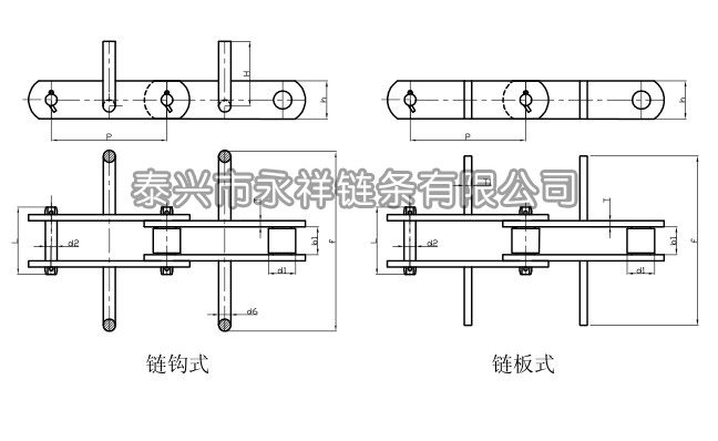 FU系列板式輸送鏈-1.jpg
